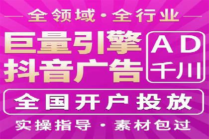 代理开户的五大案例：如何选择最佳方案？